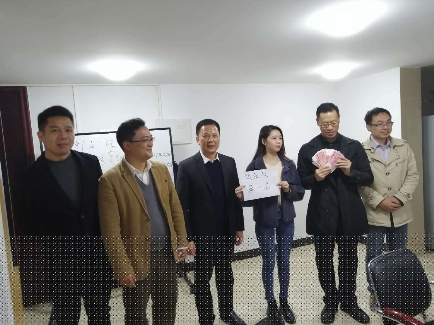 中医药服务平台培训大会总结